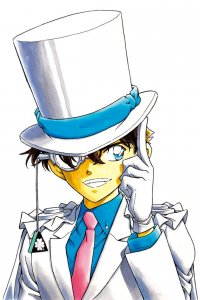   1412 / Magic Kaito 1412  