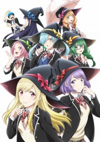     / Yamada-kun to 7-nin no Majo  
