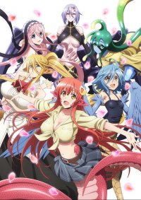      / Monster Musume no Iru Nichijou