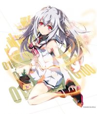   / Plastic Memories  