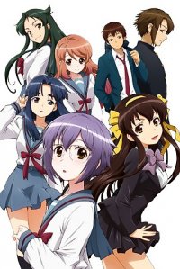    / Nagato Yuki-chan no Shoushitsu