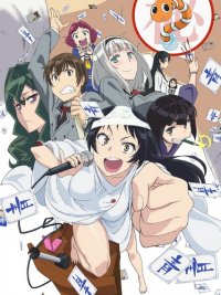 ,        / Shimoneta to Iu  ...