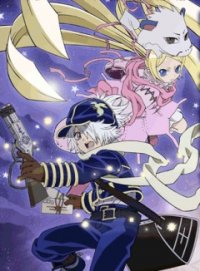   /  / Tegami Bachi: Hikari to Ao no Gensou Yawa  
