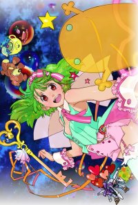   /   / Gekijouban Macross F: Sayonara no Tsubasa  