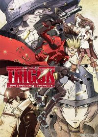 :    / Trigun: Badlands Rumble  