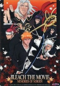 :     /   / Bleach: the Movie: Memories of Nobody  