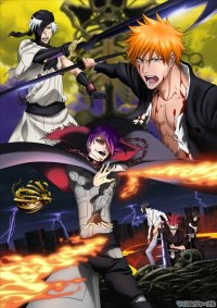 :   /   / Gekijouban Bleach: Jigoku-hen  