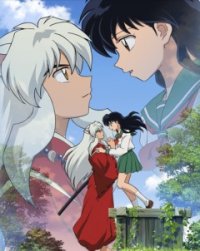 :   / [-2] / Inuyasha: Kanketsu-hen  
