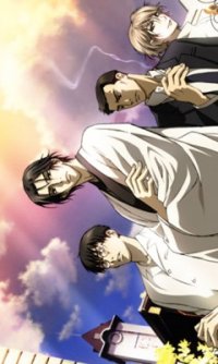   / Mouryou no Hako  