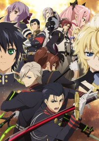   / [-2] / Owari no Seraph: Nagoya Kessen Hen  