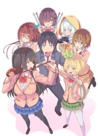         ,   ? / Kawaikereb ...