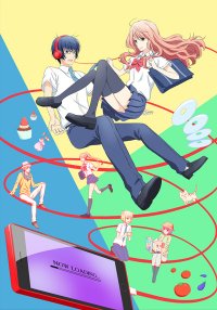   / [-1] / 3D Kanojo: Real Girl