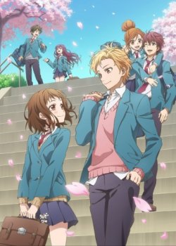    10  / Itsudatte Bokura no Koi wa 10 Centi D ...