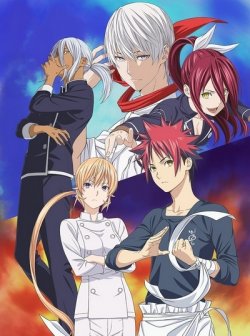 � ������� ������������� ������� / [�����-3] / Shokugeki no Soma: San no Sara �������� ������