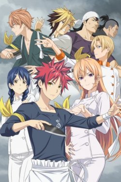     / [-4] / Shokugeki no Soma: Shin no Sa ...