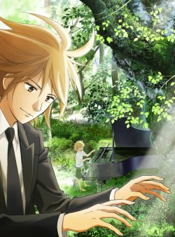    / [-1] / Piano no Mori