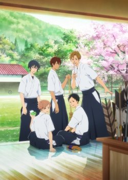 :      / Tsurune: Kazemai Koukou Kyuudou  ...