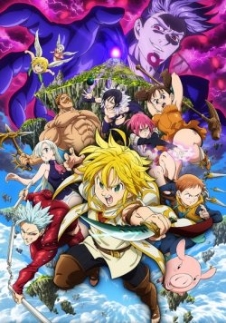   :   / Nanatsu no Taizai Movie: Tenkuu no Tor ...