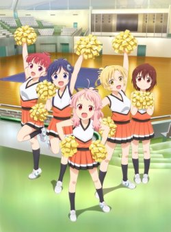   / Anima Yell!