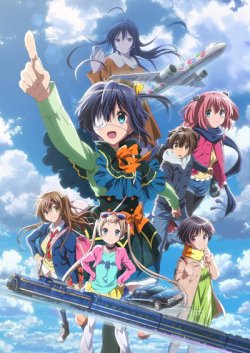    :    / Eiga Chuunibyou demo Koi ga  ...
