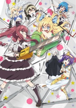    / [-1] / Jashin-chan Dropkick
