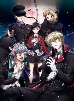    / Phantom in the Twilight  