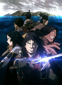 :    / Angolmois: Genkou Kassenki