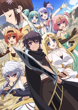      / Hyakuren no Haou to Seiyaku no Valkyria  
