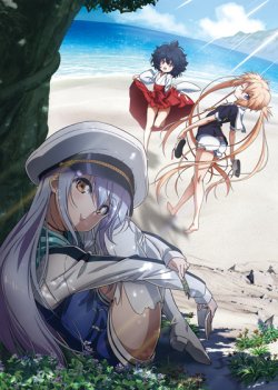  / Island
