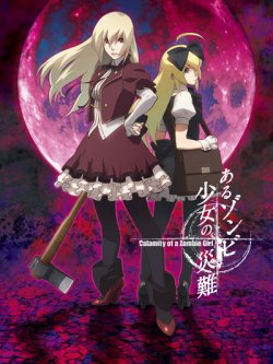   - /  / Aru Zombie Shoujo no Sainan