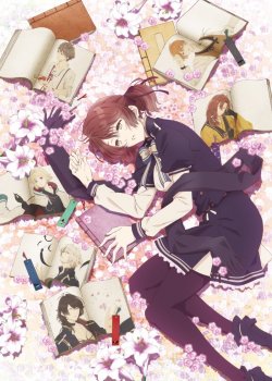   :    / Nil Admirari no Tenbin Teito Genwaku Kitan  