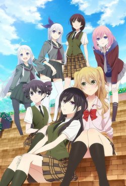  / Citrus