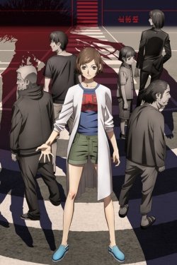    / Kokkoku
