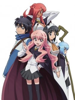  - / [-1] / Zero no Tsukaima  