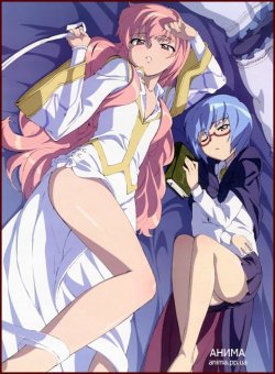  - / [-4] / Zero no Tsukaima: Final