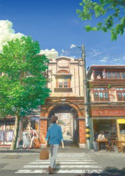   / Shikioriori  