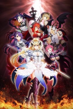 �����������: ���� �������� ������ / Sin: Nanatsu no Taizai