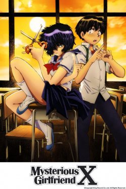    / Nazo no Kanojo X / Mysterious Girlfriend X