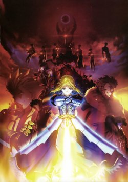 :  / [-1] / Fate/Zero  