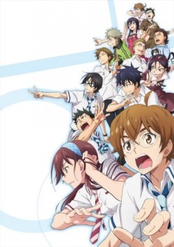   ,    / Nana Maru San Batsu  