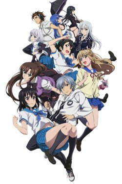   II / Strike the Blood II