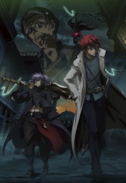        / Saredo Tsumibito wa Ryuu to Odoru: Dances with the Dragons  