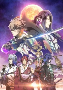    / Sengoku Night Blood