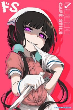   / Blend S  