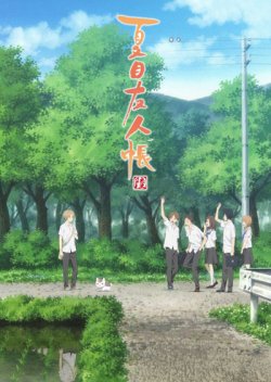    / [-6] / Natsume Yuujinchou Roku