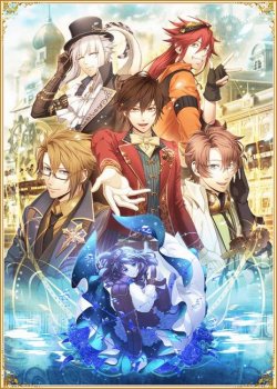 :  -   / Code:Realize: Sousei no Himegimi