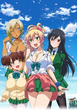    / Hajimete no Gal