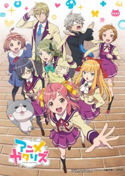 - /  / Animegataris  