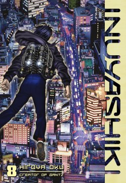  / Inuyashiki  