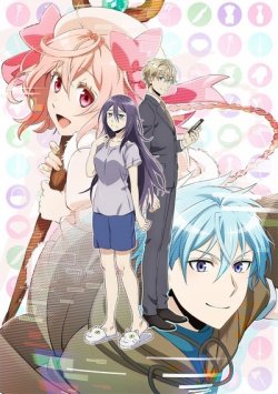   / Net-juu no Susume
